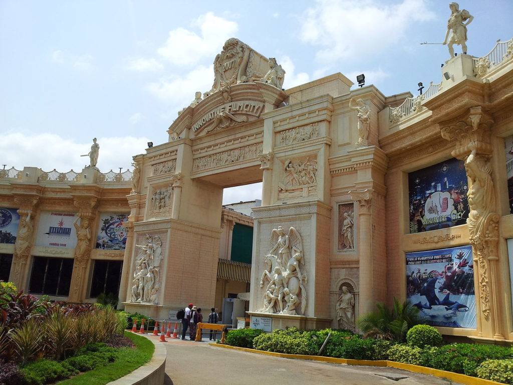 Entrance of Innovative Film city at Bangalore