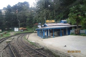 Summer Hill Railway Station